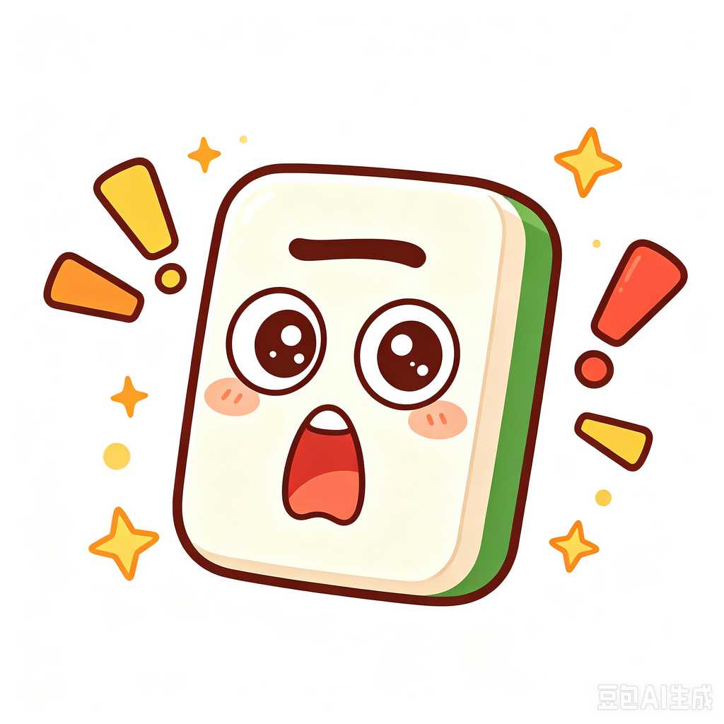 mahjong table mat